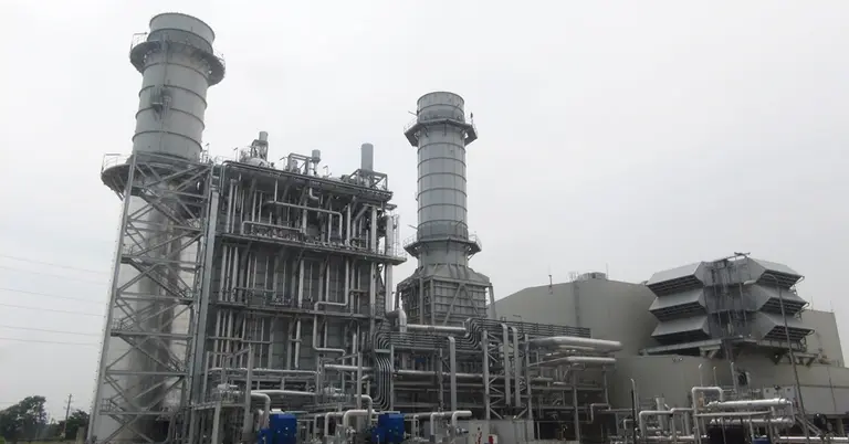 আশুগঞ্জ বিদ্যুৎ কেন্দ্র